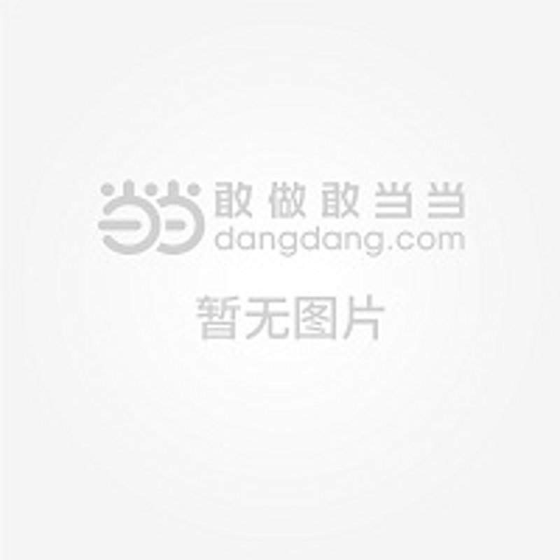 从古至今,无数杰出的人物在历史上留下了浓墨重彩的一笔。今天,让我们一起走进一位传奇人物——拿破仑·波拿巴的生平故事。